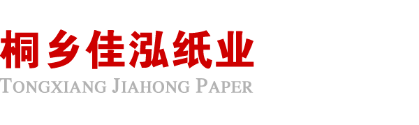 青岛张航高纤维食品开发有限公司